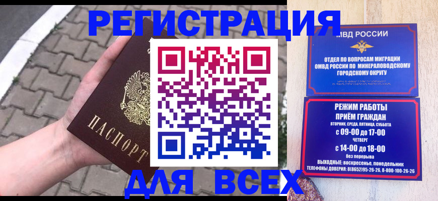 форма 3 в Нарткале